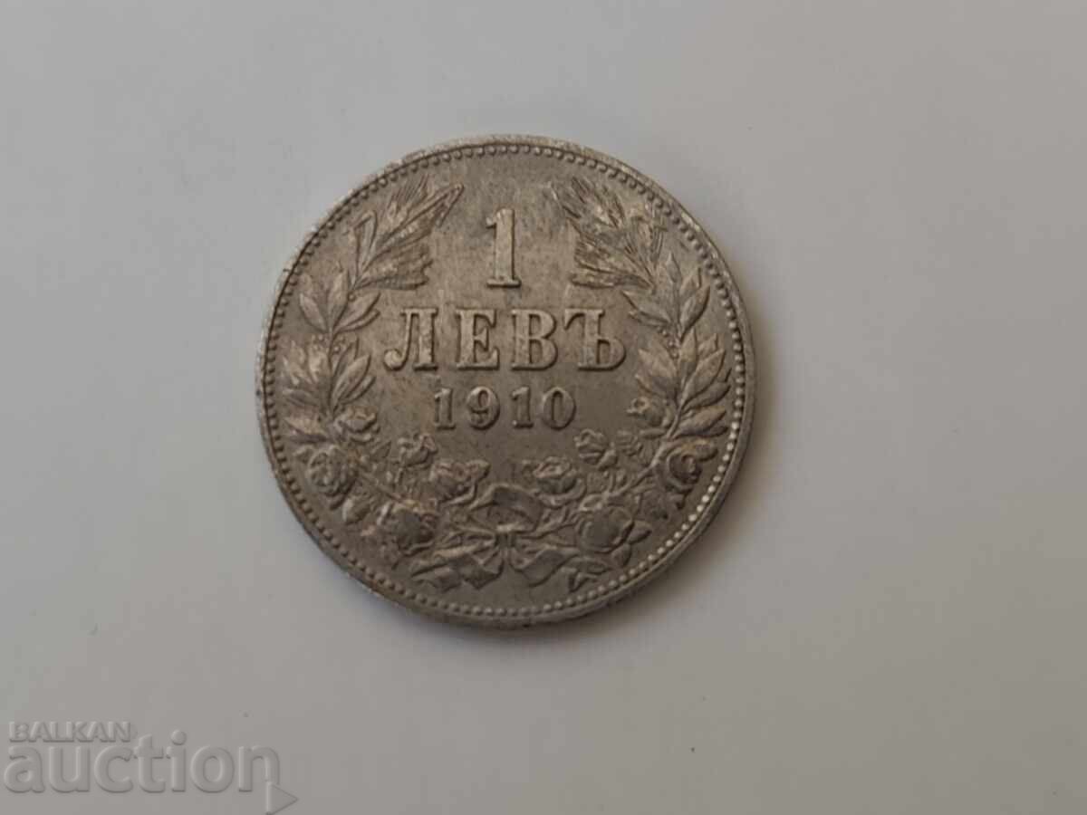 0,01 cenți Monedă bulgărească de argint 1 lev 1910 - B.Z.Ts cu preț € 4.50 | 8.80 BGN