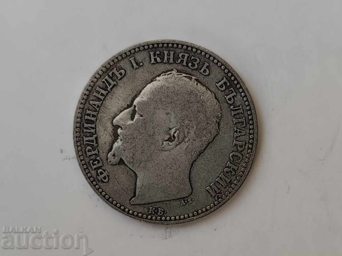 Доставка на 0.01цент Сребърна Българска монета 1 лев 1891г.-Б.З.Ц.