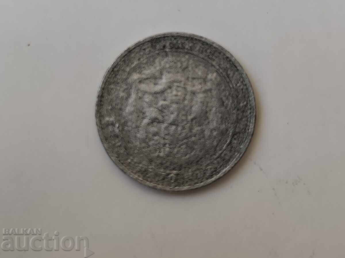 Licitație 0,01 cenți Veche monedă regală 1 leu 1923 - B.Z.C