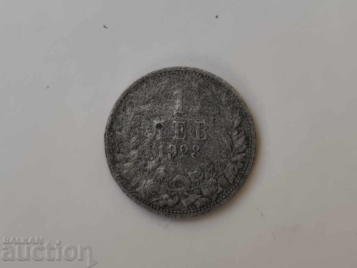 0,01 cenți Veche monedă regală 1 leu 1923 - B.Z.C