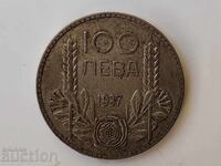 0.01 cent Silver Bulgarian coin 100 leva 1937 - B.N.B