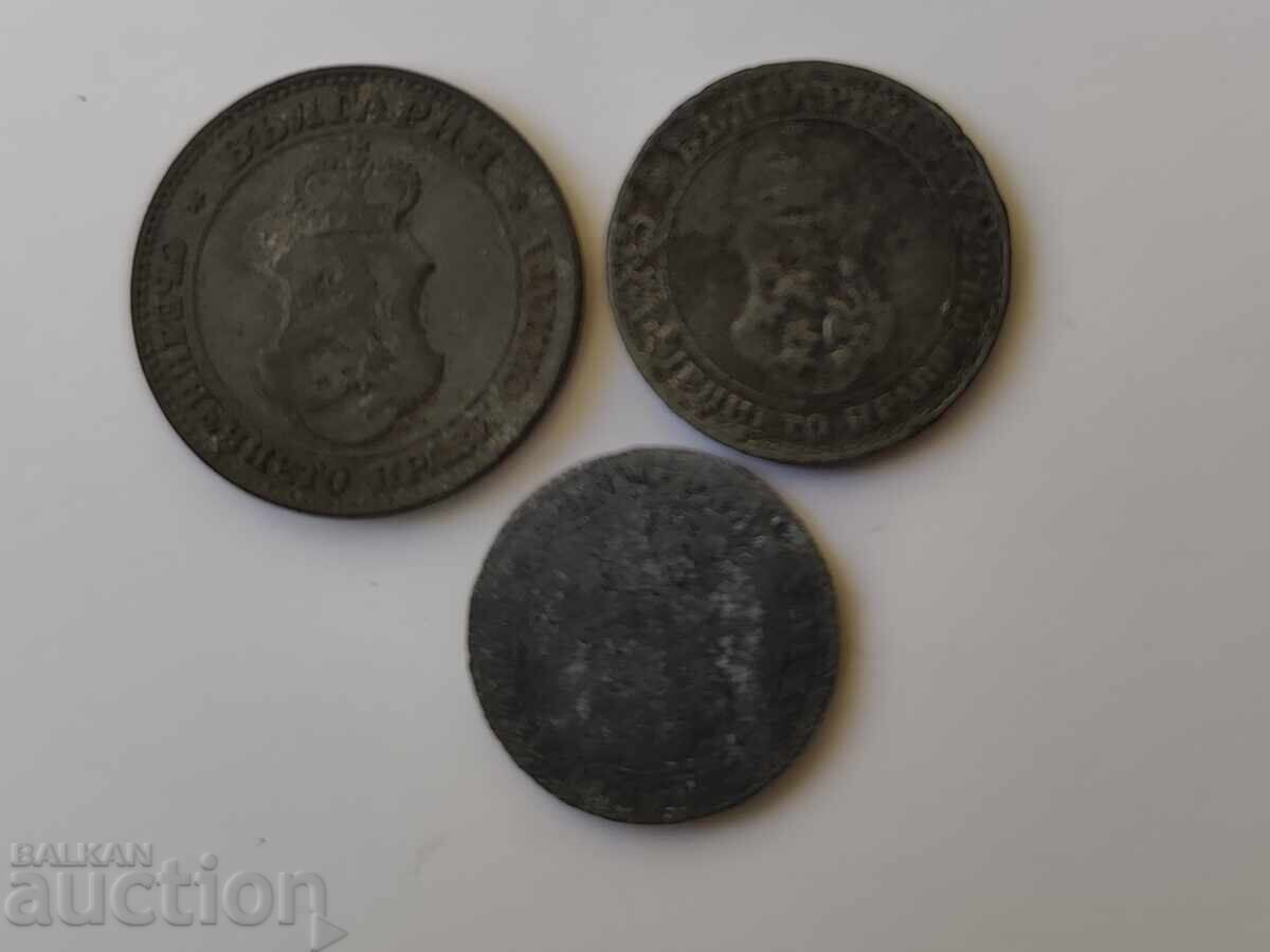 Δημοπρασία 0.01 tsent Lot stari bŭlgarski moneti 1917 g. - B.Z.TS