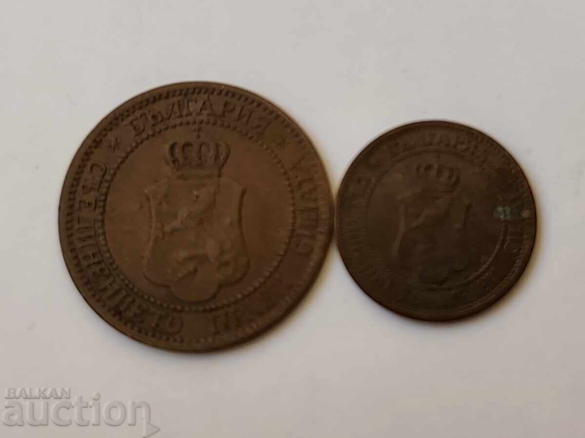 Παράδοση 0.01 tsent Lot stari bŭlgarski moneti 1912 g. - B.Z.TS