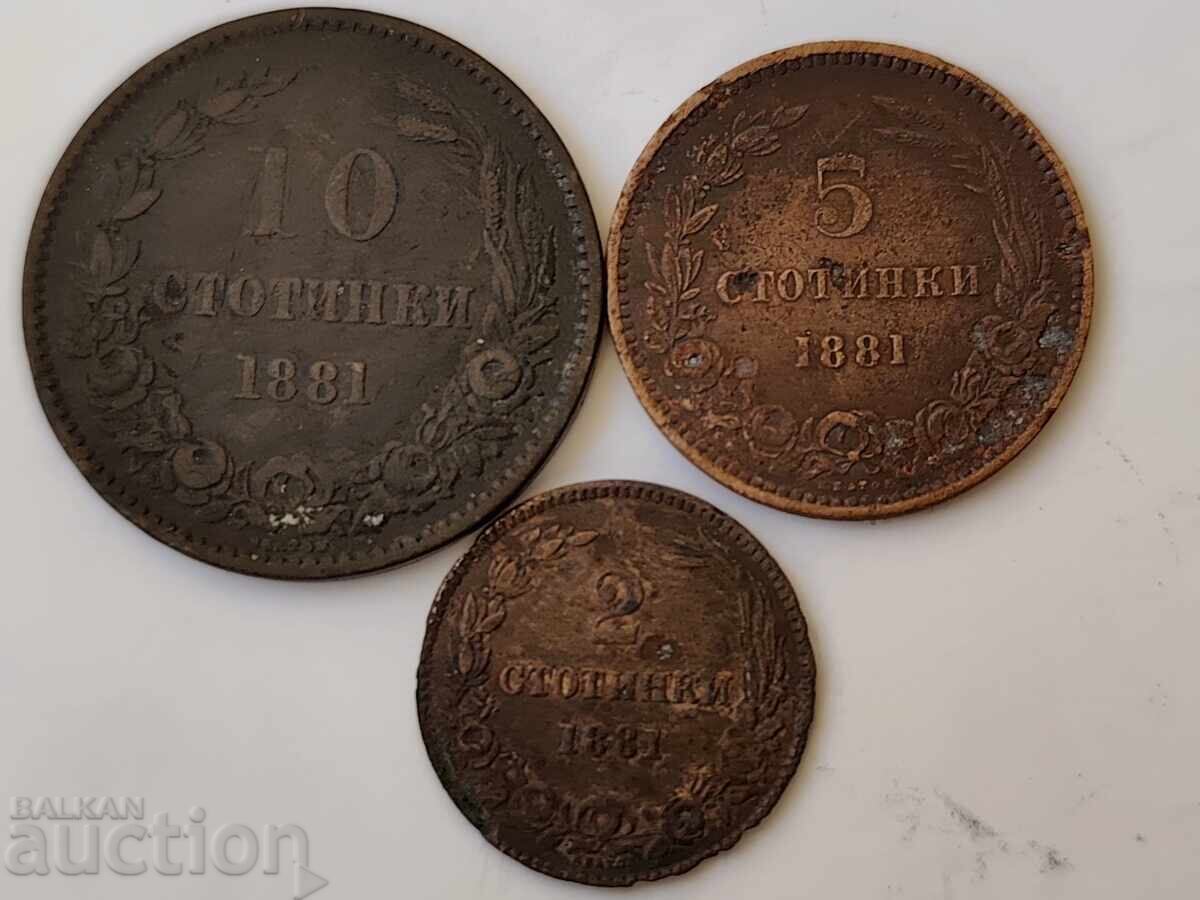 0.01 cent Lot of old Bulgarian coins 1881 - B.Z.Ts with price € 5.50 | 10.76 BGN