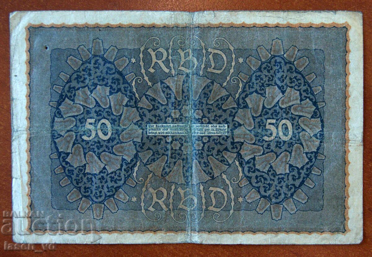 Licitație 50 mărci, Germania, 1919