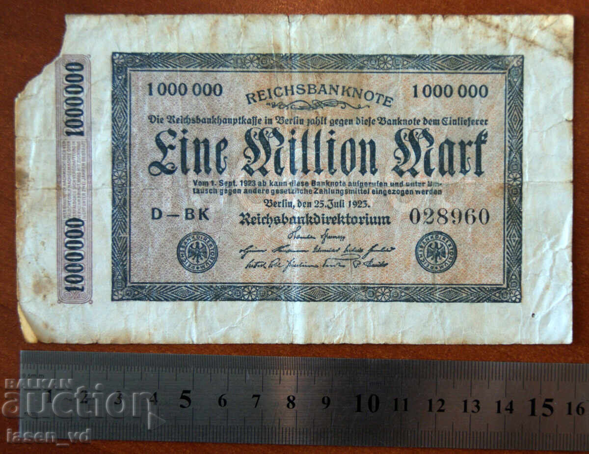 1 000 000 mărci, Germania 1923 cu preț € 0.01 | 0.02 BGN 1 000 000 mărci, Germania 1923 cu preț € 0.01 | 0.02 BGN