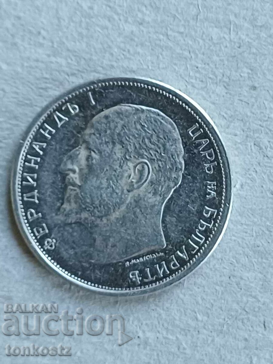 50 σεντς 1913 με τιμή € 12.00 | 23.47 BGN