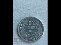 50 de cenți 1913