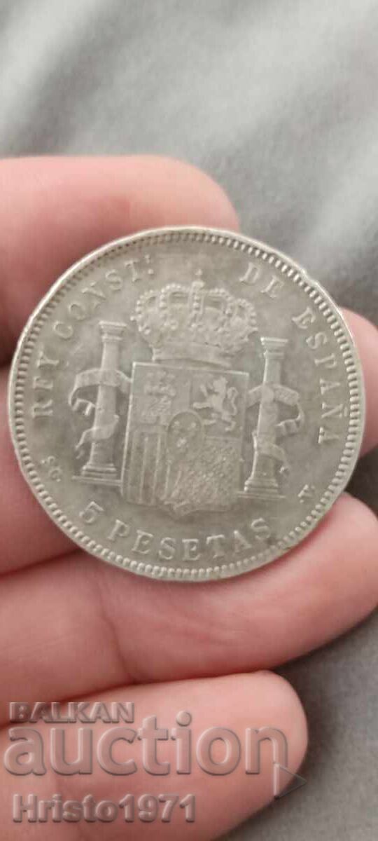 5 pesete 1898 cu preț € 65.00 | 127.13 BGN