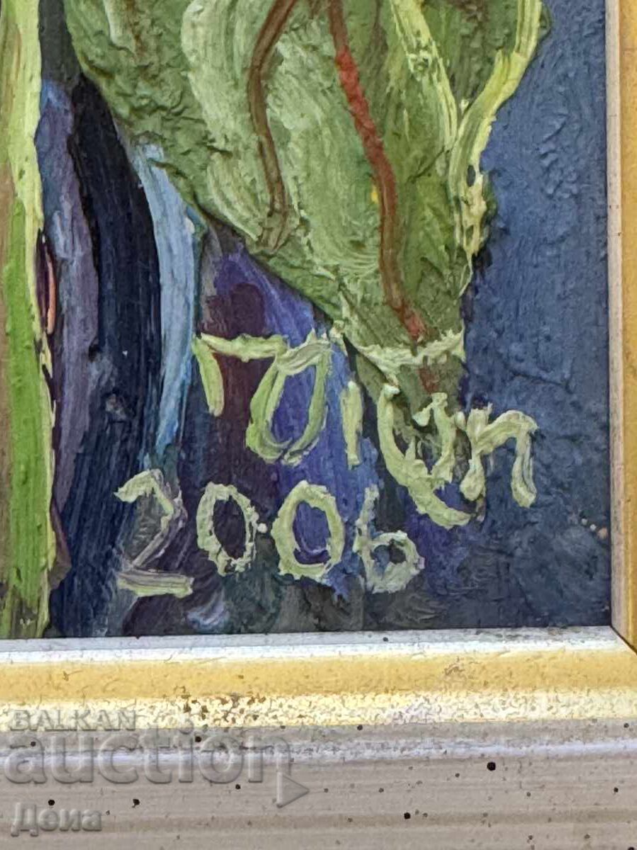 Όμορφος πίνακας 2006 - 5