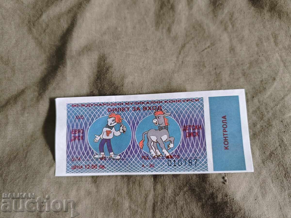 Euro Disk Ticket