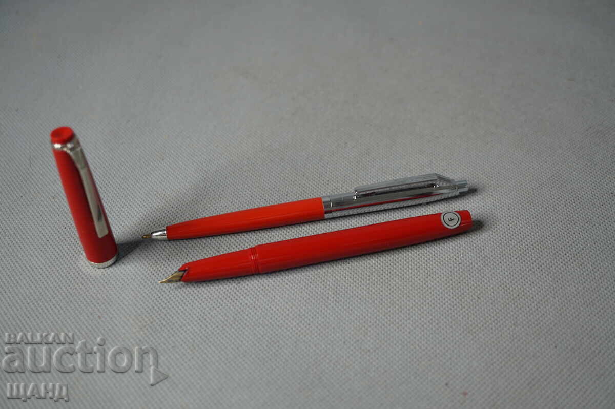 Set cadou stilou și pix cu etui cu preț € 10.35 | 20.24 BGN