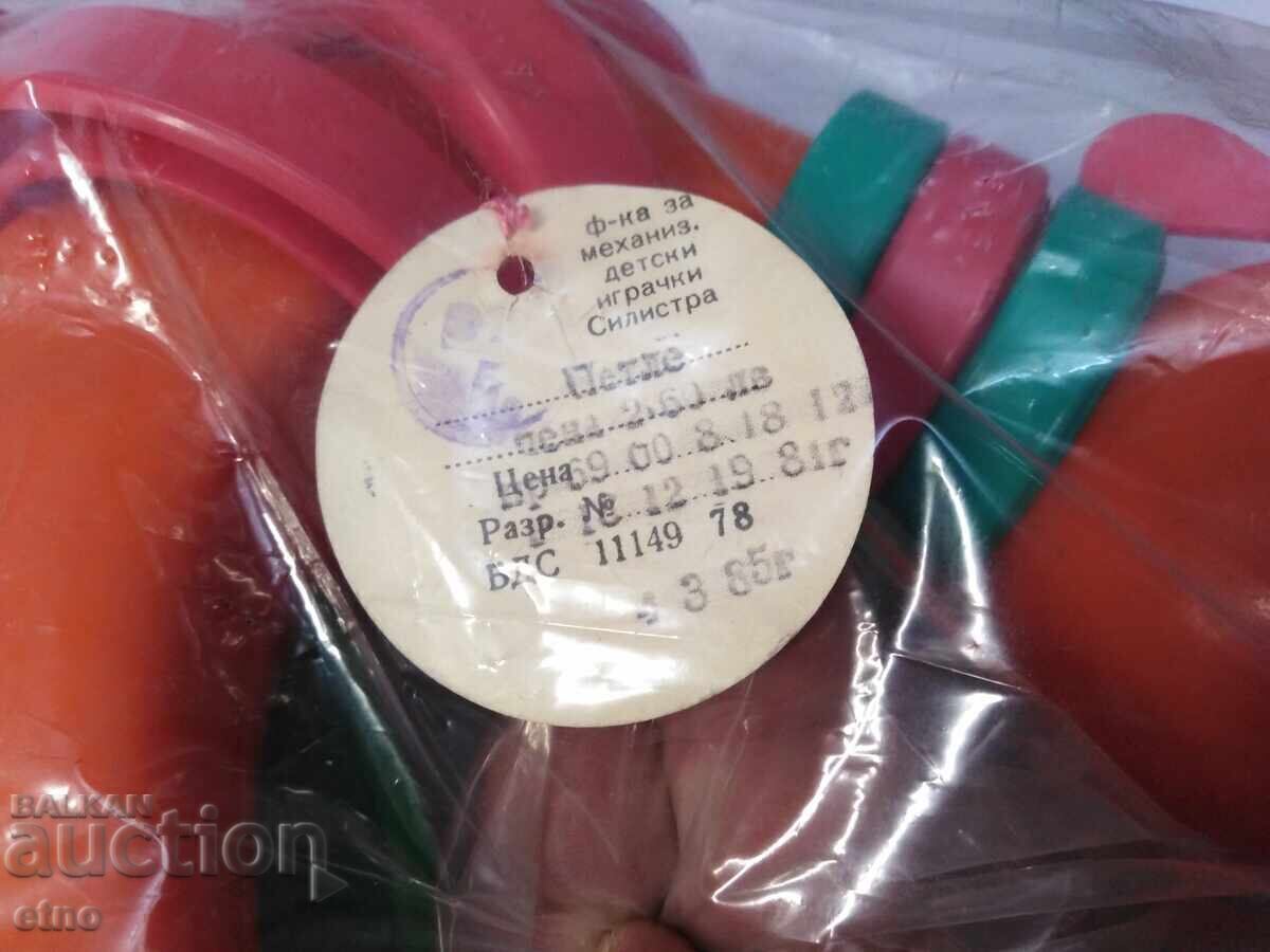 1981 Г.БЪЛГАРСКА СОЦ ИГРАЧКА-ПЕТЛЕ,ПЕТЕЛ,ИГРАЧКИ с цена € 5.00 | 9.78 лв. 1981 Г.БЪЛГАРСКА СОЦ ИГРАЧКА-ПЕТЛЕ,ПЕТЕЛ,ИГРАЧКИ с цена € 5.00 | 9.78 лв.