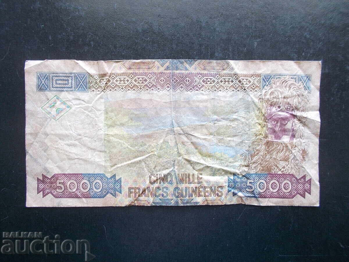 ΓΟΥΙΝΕΑ, 5000 φράγκα, 2006 με τιμή € 0.99 | 1.94 BGN