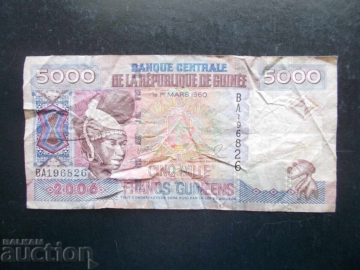ΓΟΥΙΝΕΑ, 5000 φράγκα, 2006