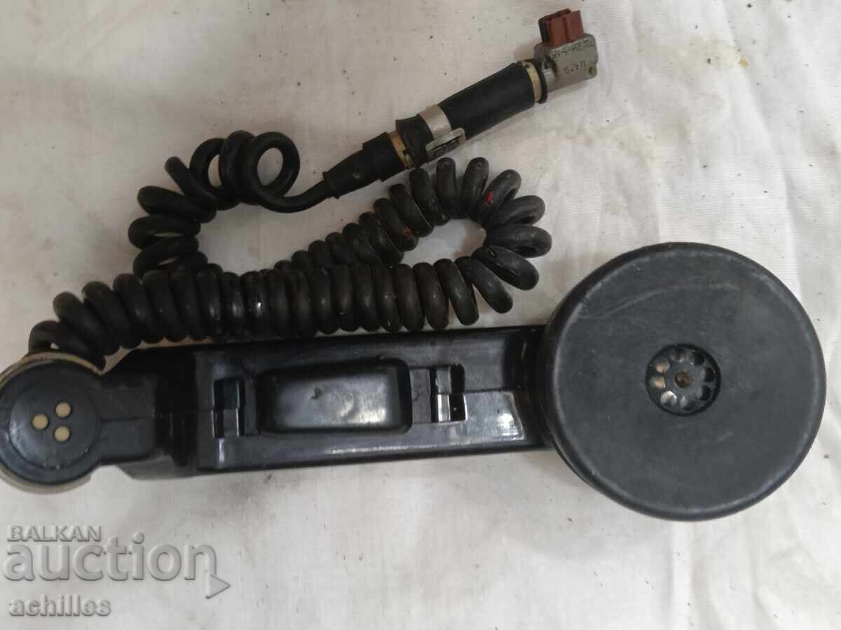 Receptor telefonic cu preț € 4.00 | 7.82 BGN