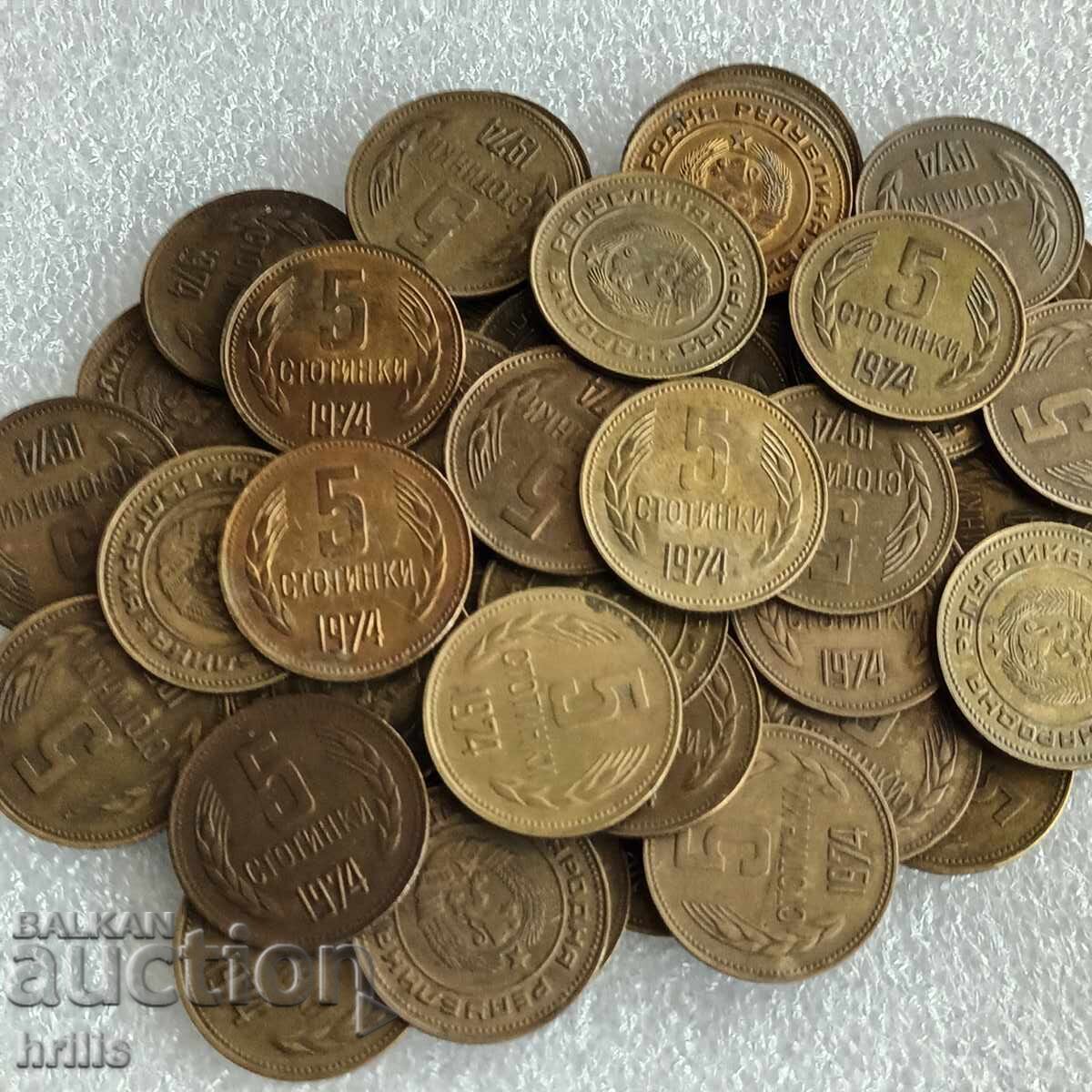 5 STOTINKI 1974 - 61 BUCĂȚI cu preț € 12.00 | 23.47 BGN