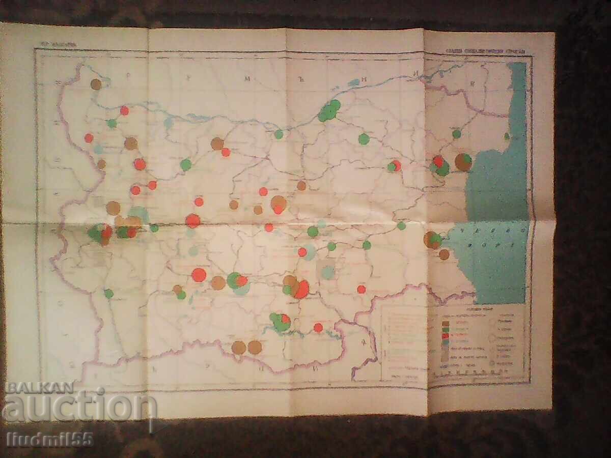 KHARTA BŬLGARIYA GLAVNI SOTSIALISTICHESKI STROEZHI