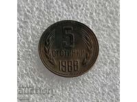 5 ΣΤΟΤΙΝΚΙ 1988 - 1 ΤΕΜΑΧΙΟ