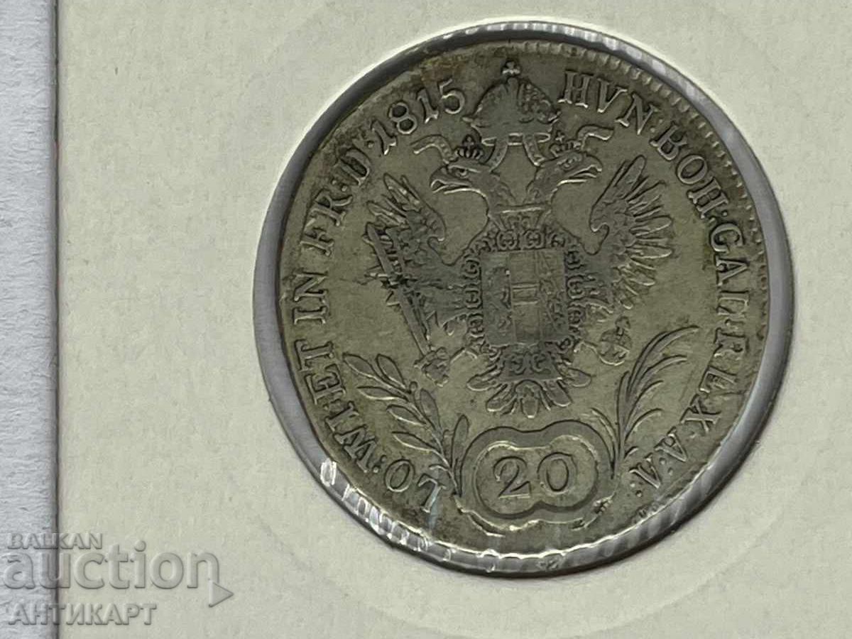 сребърна монета Австрия 20 кройцера 1815 Е отлична с цена € 42.00 | 82.15 лв.