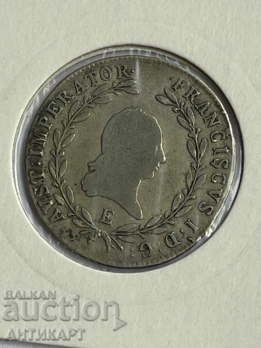 Аукцион сребърна монета Австрия 20 кройцера 1815 Е отлична
