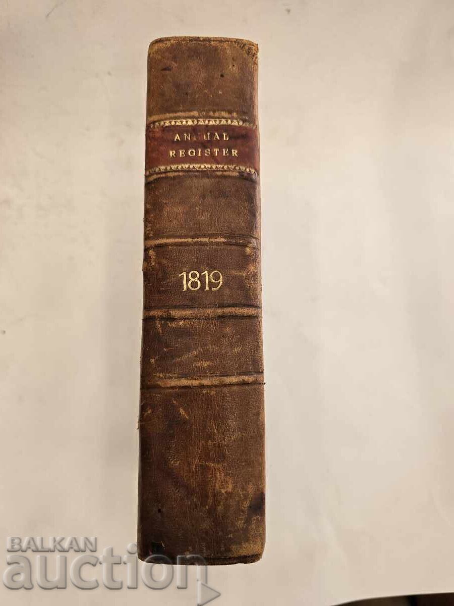 Licitație Index general al Registrului anual al lui Dodsley