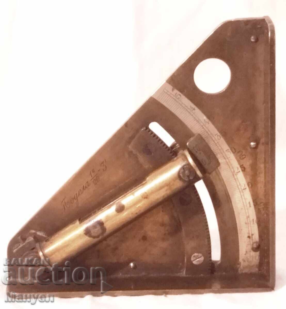 Vechi cvadrant militar, goniometru Imperiul Rus, RTOV, artilerie cu preț € 250.00 | 488.96 BGN