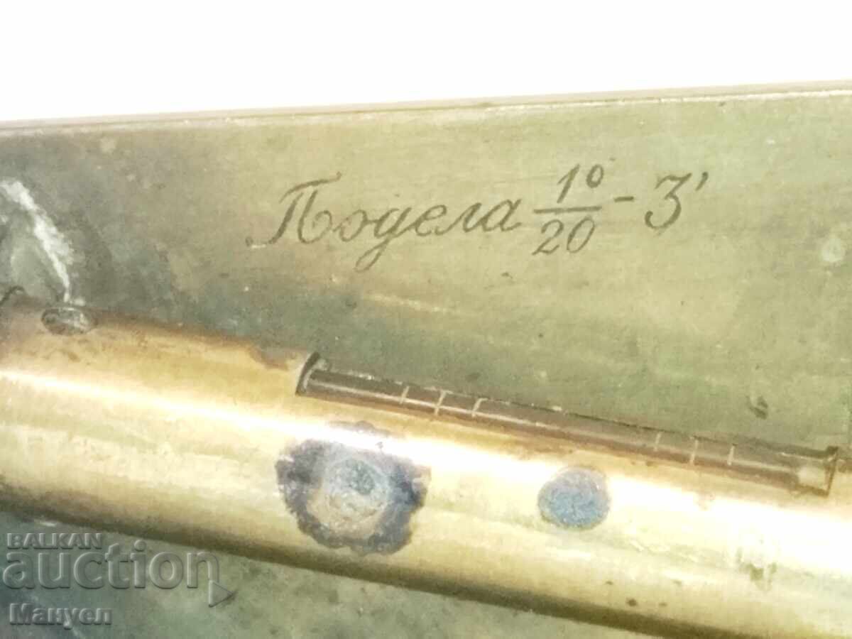 Vechi cvadrant militar, goniometru Imperiul Rus, RTOV, artilerie - 6