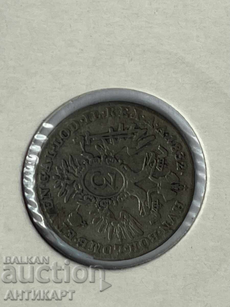 Ασημένιο νόμισμα Αυστρία 3 κρόιτσερ 1832 Φραγκίσκος Α' με τιμή € 19.00 | 37.16 BGN