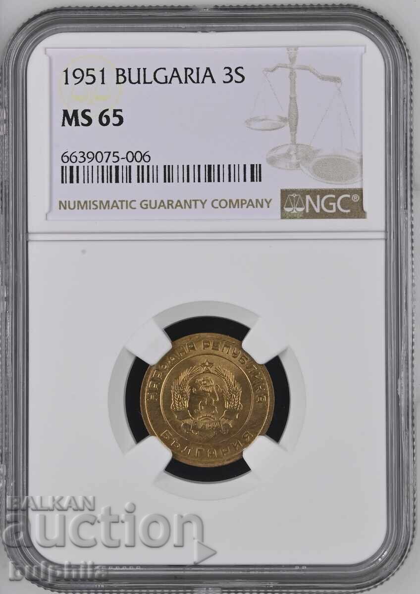 3 stotinki 1951 NGC MS 65