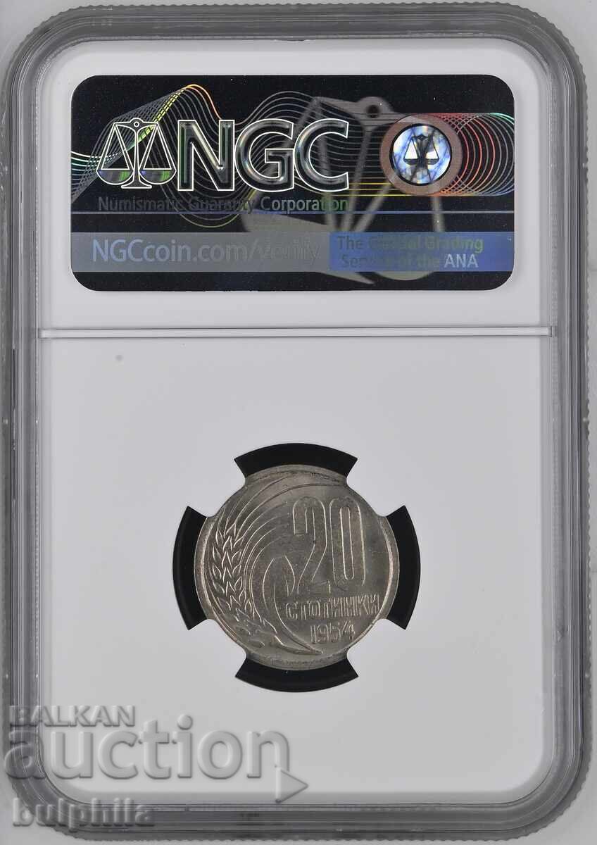 20 copeici 1954 NGC MS 65 cu preț € 0.11 | 0.22 BGN