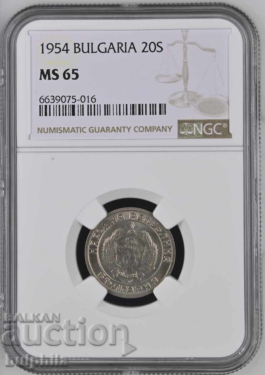 20 copeici 1954 NGC MS 65
