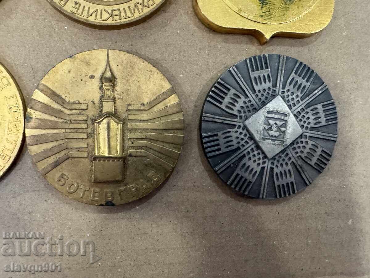 Lot Plachete și Medalii Socialiste cu preț € 0.01 | 0.02 BGN