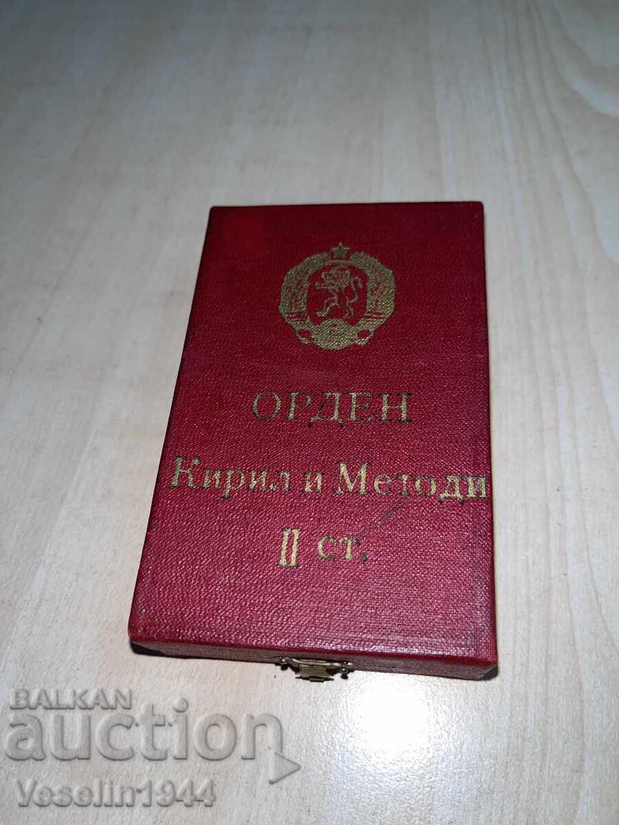 Δημοπρασία ΣΠΑΝΙΟ Παράσημο Κύριλλου και Μεθόδιου 2ης τάξης με πολύ χαμηλό αριθμό 128