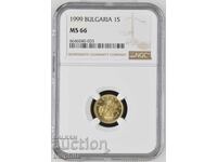 1 стотинка 1999 NGC MS 66