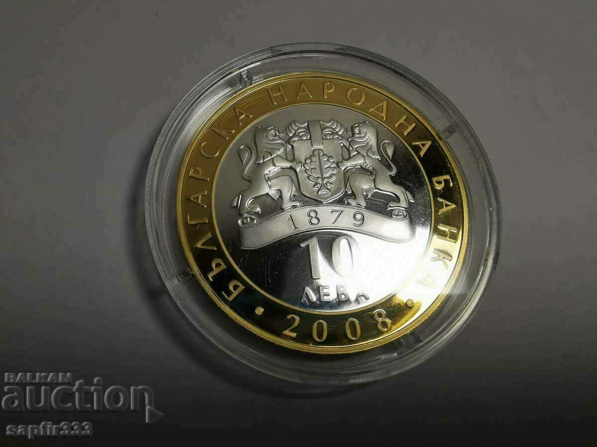 MONEDA 10 BGN 2008 SEVT III COMORILE BULGARII /c - 6