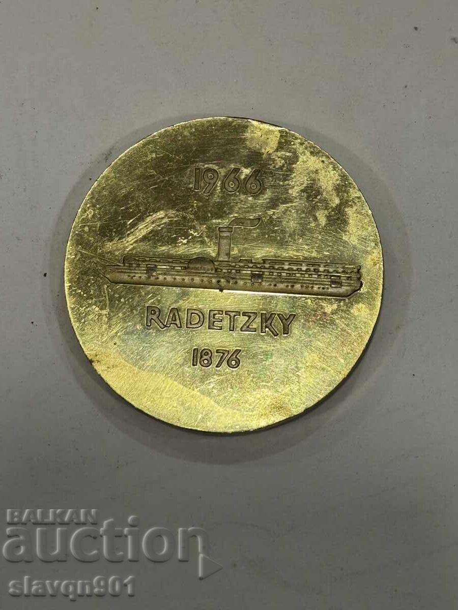 Licitație Plachetă Hristo Botev Licitație Plachetă Hristo Botev