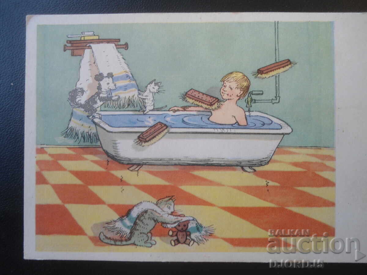 Old Russian card