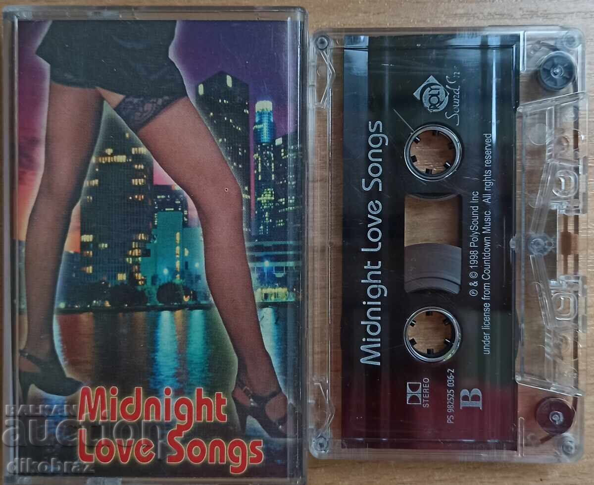 13 audiokaseti ot 90-te godini na XX vek με τιμή € 10.00 | 19.56 BGN 13 audiokaseti ot 90-te godini na XX vek με τιμή € 10.00 | 19.56 BGN