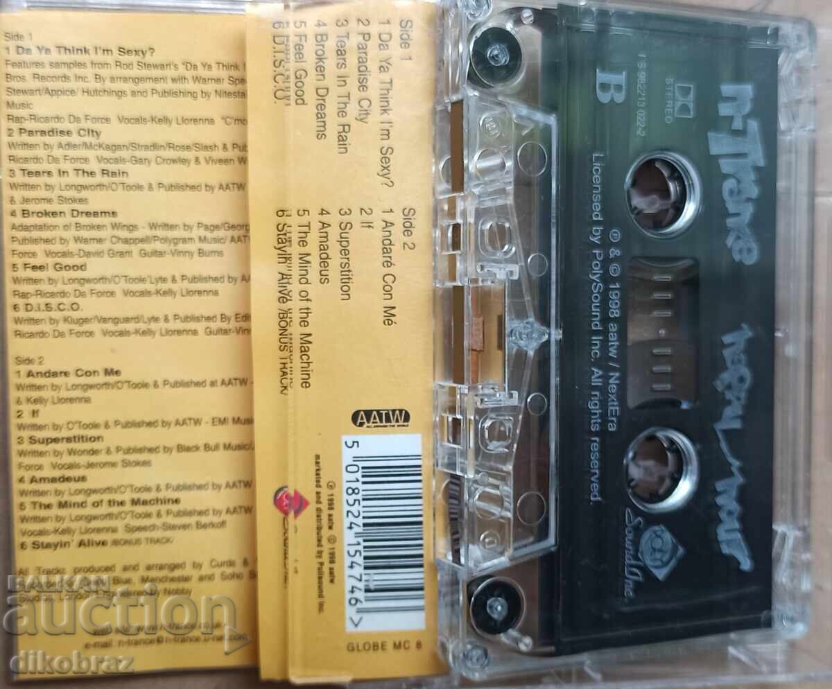 Δημοπρασία 13 audiokaseti ot 90-te godini na XX vek Δημοπρασία 13 audiokaseti ot 90-te godini na XX vek