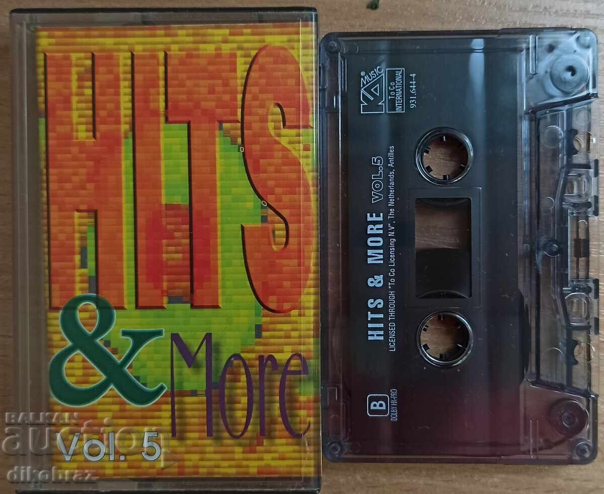 13 audiokaseti ot 90-te godini na XX vek - 5 13 audiokaseti ot 90-te godini na XX vek - 5