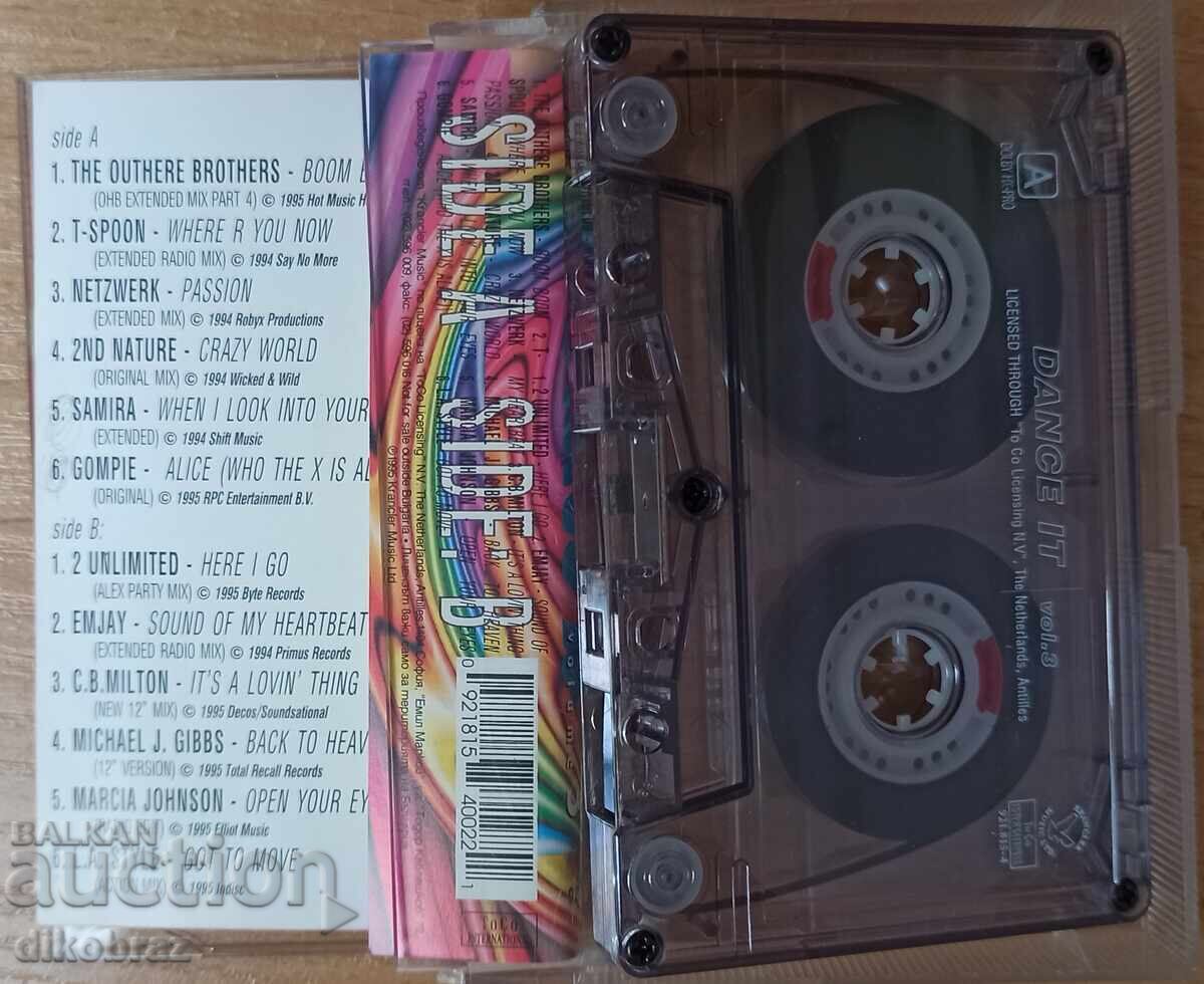 13 audiokaseti ot 90-te godini na XX vek - 6 13 audiokaseti ot 90-te godini na XX vek - 6
