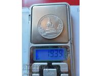 5 ruble Novgorod Rusia - A 7357