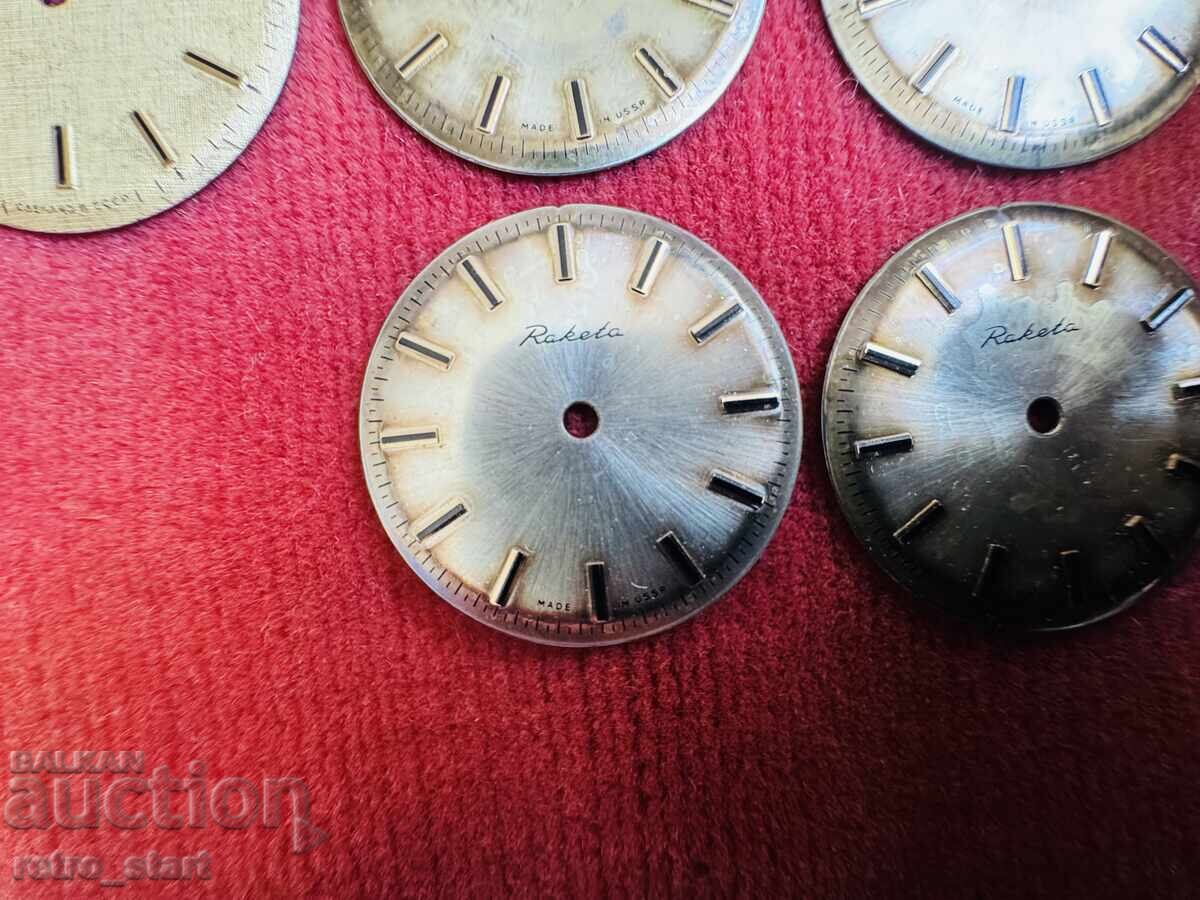 Licitație Cadrane pentru Raketa