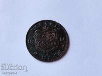 2 bani 1880 România - A 7358