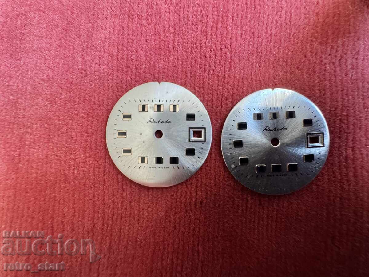 Cadrane pentru Raketa, noi, cu defecte
