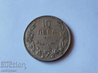 10 Leva 1930 - A 7361