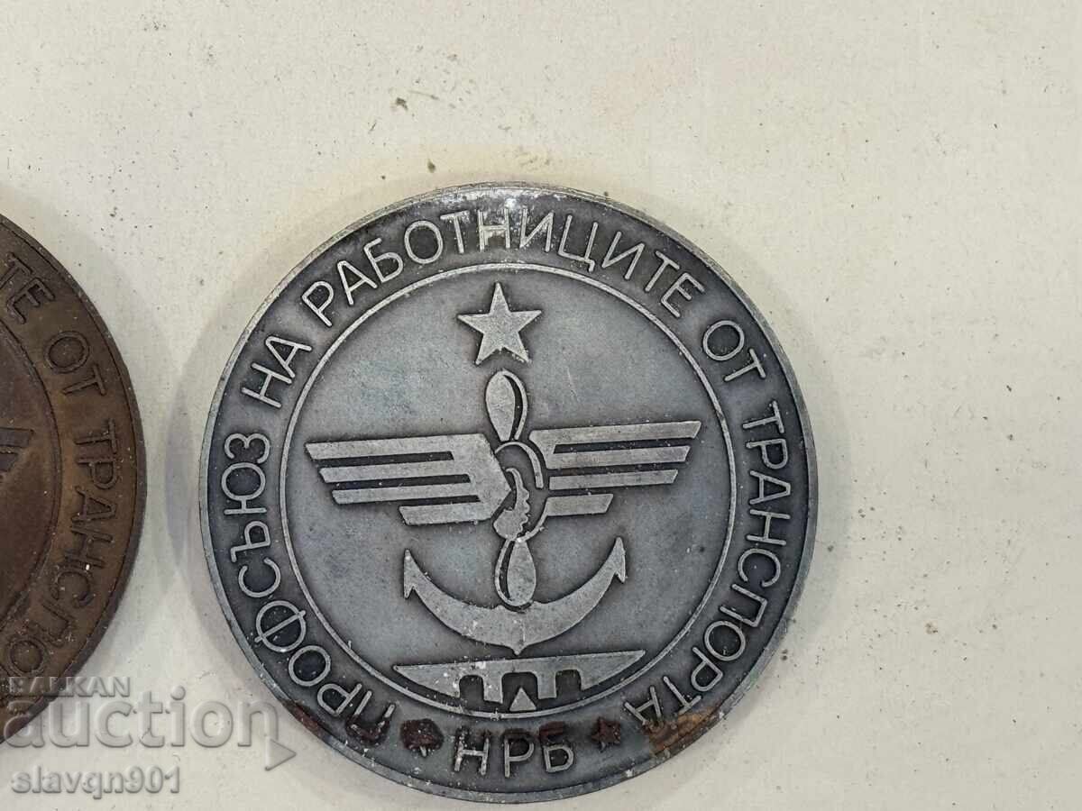 Plachete socialiste BDZ cu preț € 0.01 | 0.02 BGN Plachete socialiste BDZ cu preț € 0.01 | 0.02 BGN