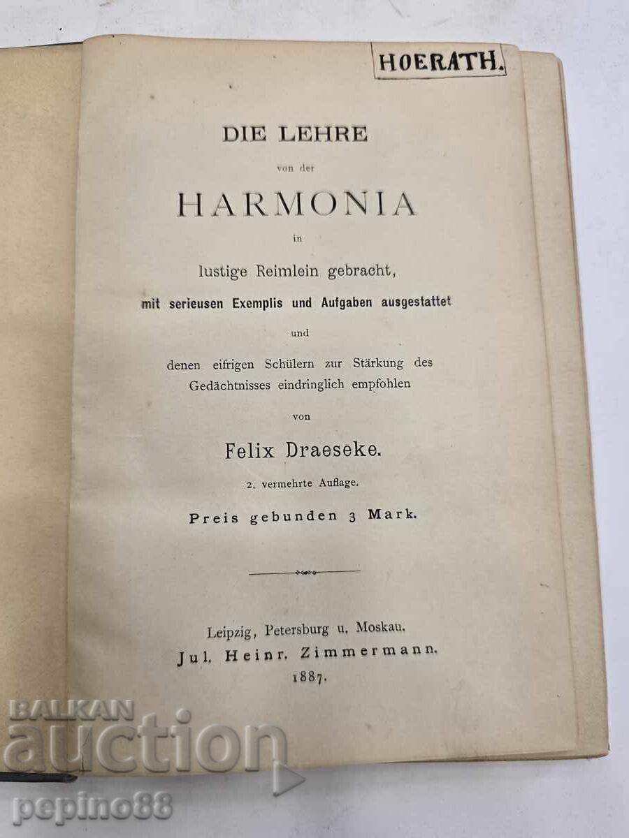 The doctrine of Harmonia set into merry little rhymes, with The doctrine of Harmonia set into merry little rhymes, with