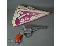 Vintage Russian metal toy cap gun revolver new with box